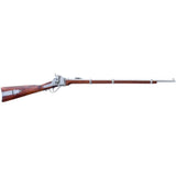 Civil War 1859 Sharps Rifle (non-firing replica)